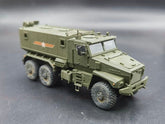 1/72 Russian Typhoon-u Armored Vehicle Painted Finished Model